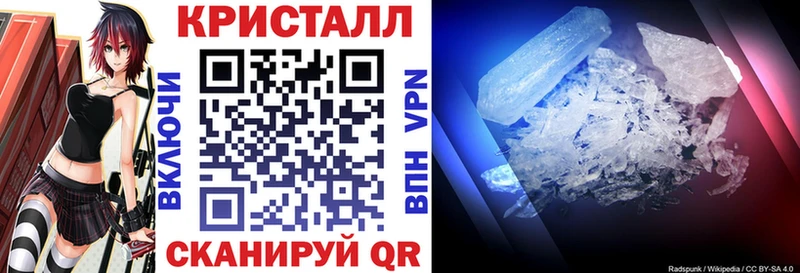 Амфетамин Розовый Новопавловск