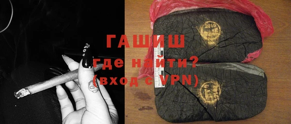 стаф Абаза