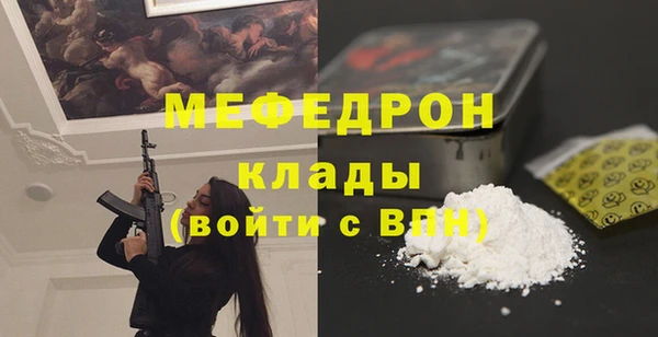 кокс Абдулино