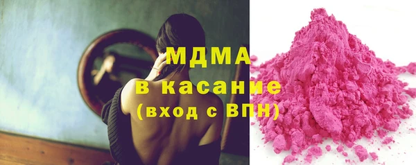 кокс Абдулино