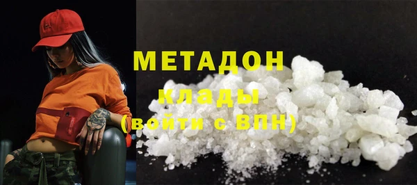 дурь Абинск