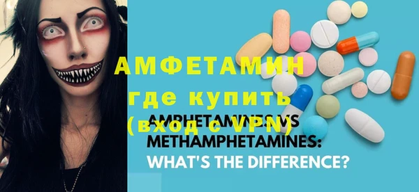 кокс Абдулино