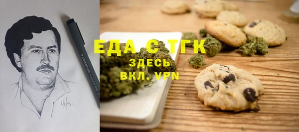 дурь Абинск