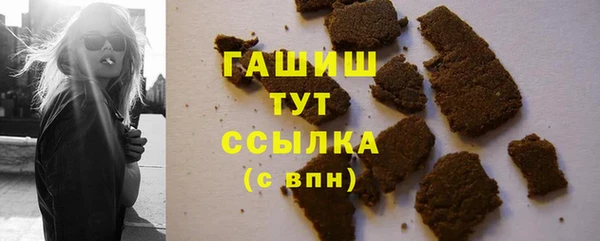 дурь Абинск