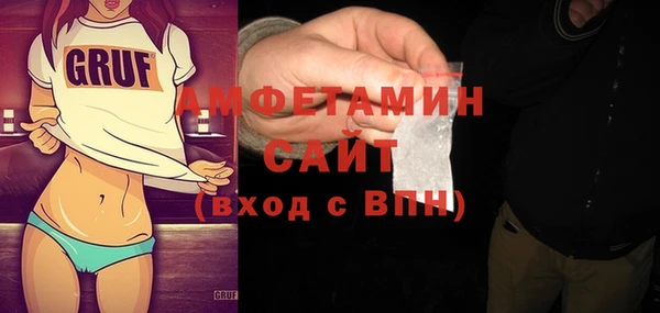дурь Абинск