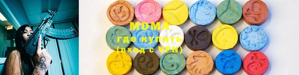 кокс Абдулино
