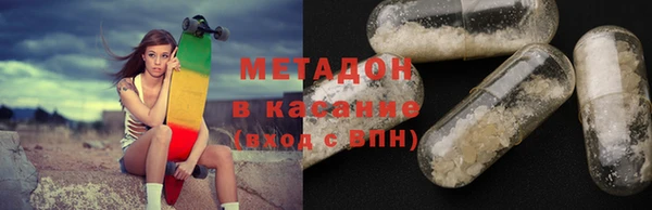 кокс Абдулино