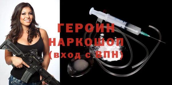 кокс Абдулино