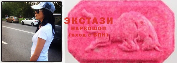 дурь Абинск