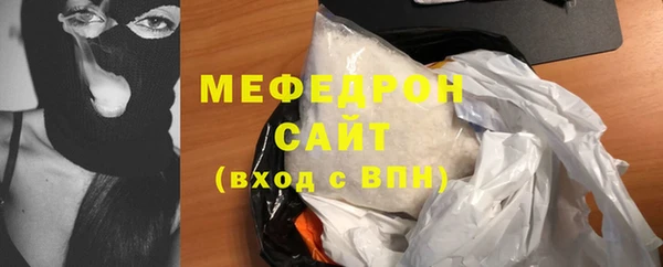 кокс Абдулино