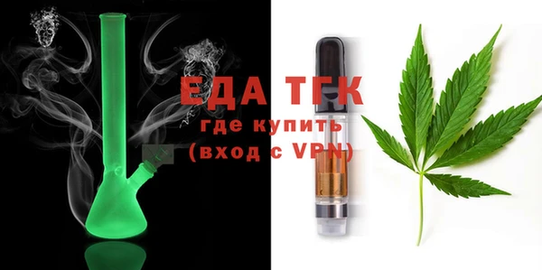 дурь Абинск
