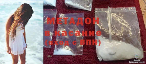 кокс Абдулино