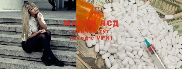 кокс Абдулино