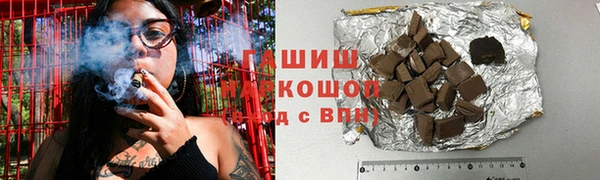 дурь Абинск