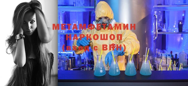 дурь Абинск