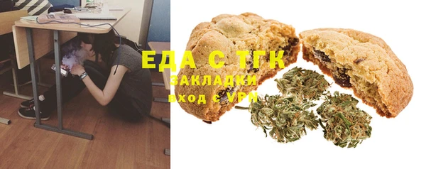 кокс Абдулино