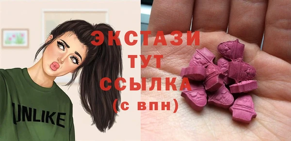 кокс Абдулино